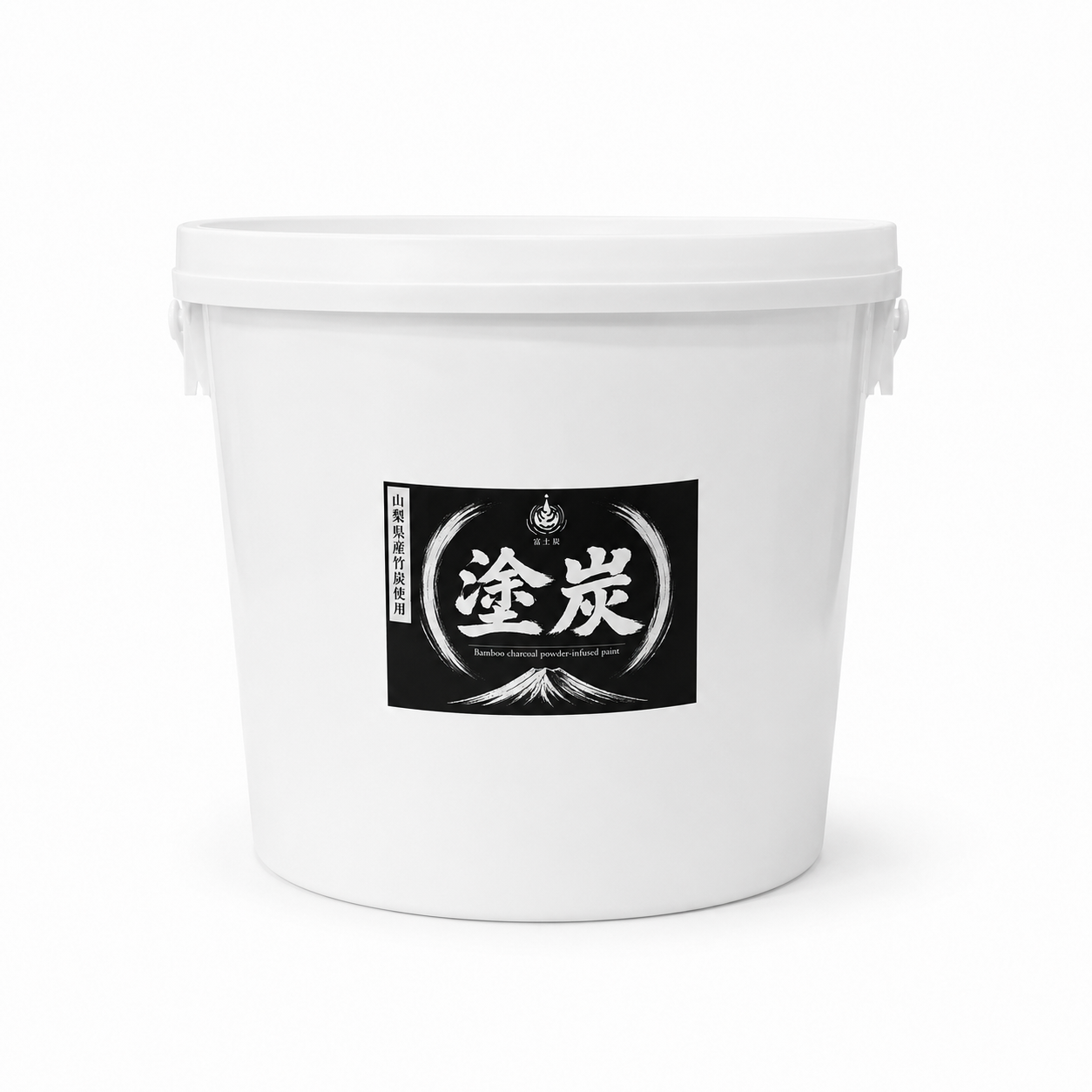 塗炭 (竹炭微粉末入り内装用塗料) | 山梨県産竹炭