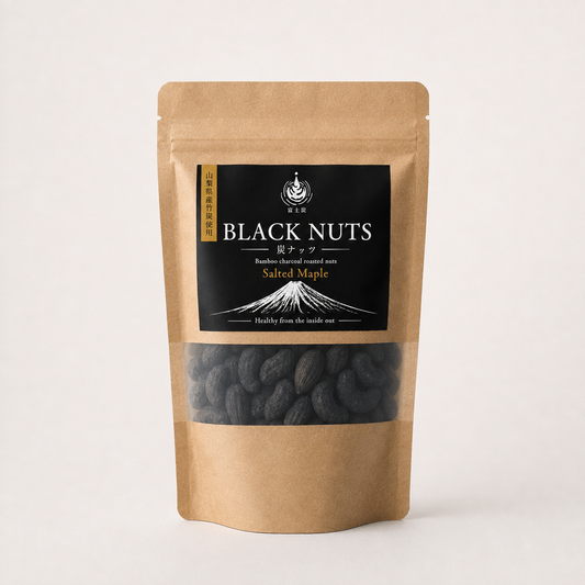 BLACK NUTS (炭ナッツ) | 山梨県産竹炭 | メープル＆ソルト