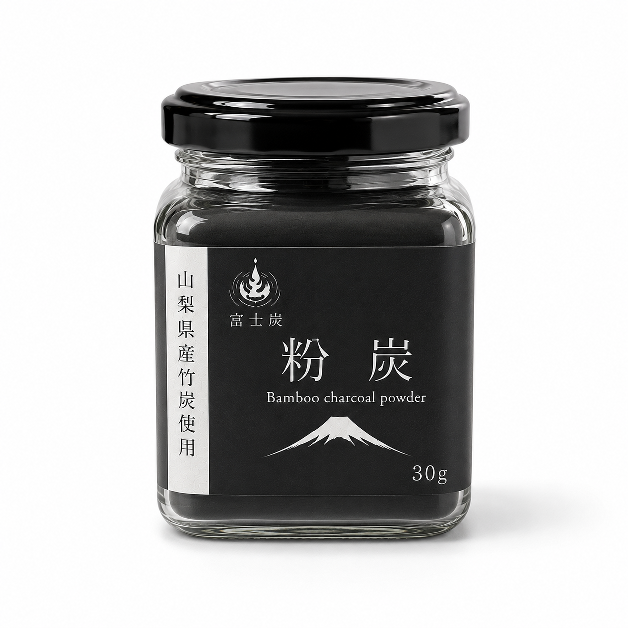 粉炭 (食用竹炭パウダー)｜山梨県産竹炭 ｜3ミクロン超微粉末