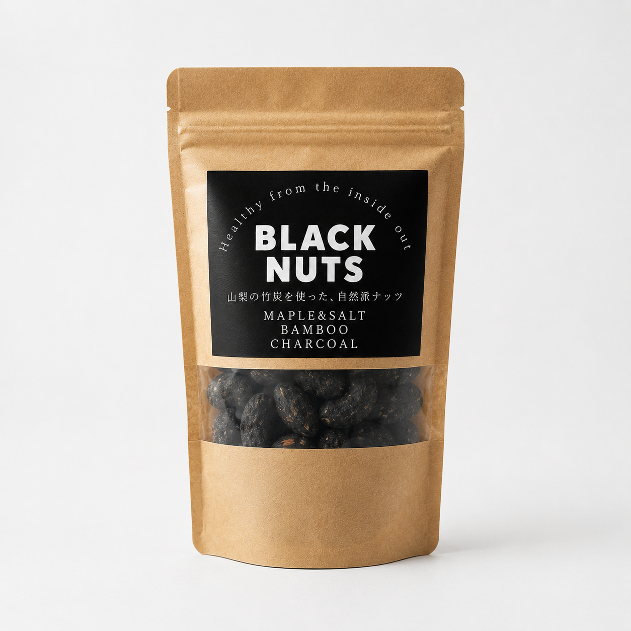 BLACK NUTS (炭ナッツ) | 山梨県産竹炭 | メープル＆ソルト
