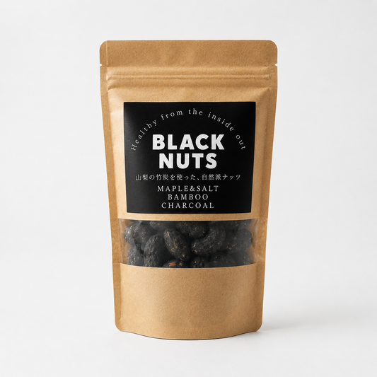BLACK NUTS (炭ナッツ) | 山梨県産竹炭 | メープル＆ソルト