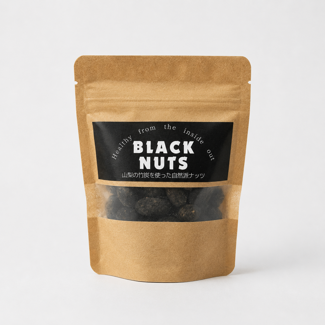 BLACK NUTS (炭ナッツ) | 山梨県産竹炭 | メープル＆ソルト